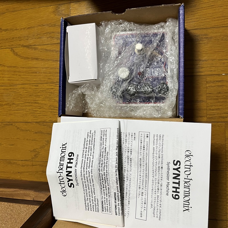 Electro Harmonix SYNTH9の画像